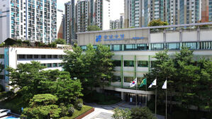 '이런 것도 범죄였어?'&hellip;강남구 청소년 범죄 예방 사례집 제작