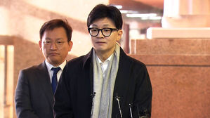 한동훈, '김 여사' 언급 안 해&hellip;"충분히 말씀드렸다"