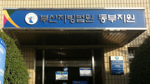 "잠시 드릴 말씀" 판사 위로에&hellip;전세사기 피해자들 눈물