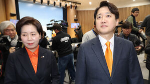 '합당 선언' 이준석 "개혁신당이 존속당명&hellip;한국의희망은 슬로건"