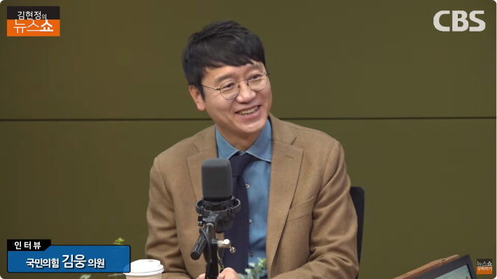 스프 이브닝브리핑 (사진=연합뉴스)