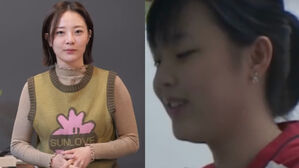 [SBS Star] DARA's Younger Sister Park Durami Shows Her Face on TV for the First Time in 20 Years