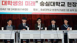 한동훈 "'천원 아침밥' 지원 확대&hellip;운동권 아닌 청년에 죄송"