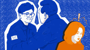 스프 이브닝브리핑