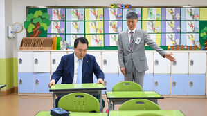 윤 대통령 "저출산 대응 위해 늘봄학교 &middot; 유보통합 반드시 성공해야"