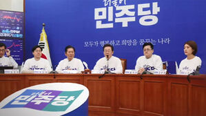 8년 만에 로고 바꾸고&hellip;'장병 복지' 공약