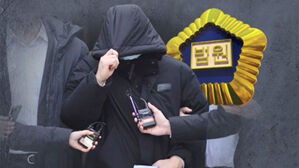 "피해자 보고도 웃었다"&hellip;'롤스로이스 운전자' 징역 20년