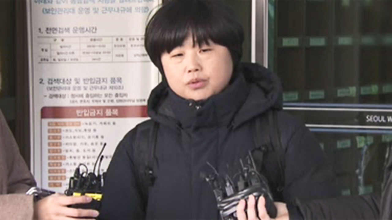 강경란 정의기억연대 연대운동국장