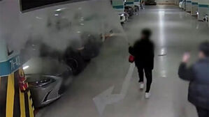 차 끌며 라이브에 주차장 소화기 난사도&hellip;막 나가는 촉법소년