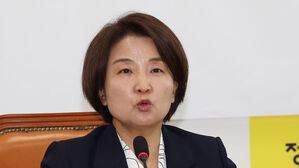 정의당 이은주, 대법 선고 앞두고 '비례의원직 사퇴'