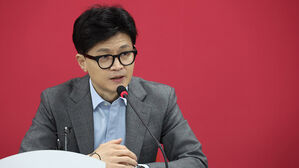 국민의힘, 신동욱 &middot; 진양혜 등 총선 영입 인재 환영식