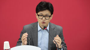 한동훈 "중대재해법, 대규모-소규모 사업장 격차 고려해야"