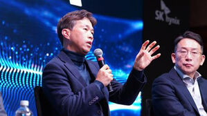 '적자 탈출' SK하이닉스, 임직원에 자사주 &middot; 격려금 200만 원 쏜다