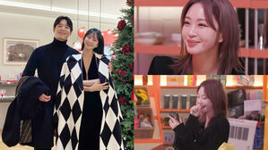 [SBS Star] "I've Never Been Happier with My Life!" Han Ye Seul Says 4-Year Boyfriend Calls Her 'My Princess'