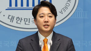 이준석, '이합집산 연대' 경계&hellip;"제3지대와 공통 가치 형성 아직"