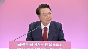 윤 대통령 "교통격차 해소&hellip;수도권 출퇴근 30분 시대"