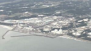 '후쿠시마 원전 사고' 도쿄전력 옛 경영진 과실치사 무죄 확정