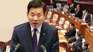 [영상] 본회의 시작도 전에 뒤집어진 국회&hellip;김진표 "대통령 경호원 과한 대응" 발언에 고성 반발