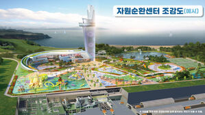 인천시 "소각장 확충 군 &middot; 구 주도로 전환"&hellip;일부 지자체 반발