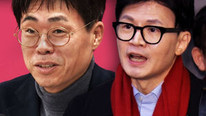 [영상] 한동훈 "김경율 사퇴 요구 받은 적 없다"&hellip;'앙투아네트' 거론했던 김경율이 오늘 꺼낸 인물은?