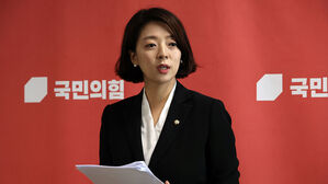 배현진, 이재명 '난리 뽕짝' 발언에 "난리 헬기 뽕짝 춰놓고"
