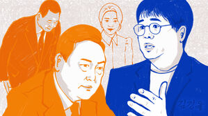 스프 이브닝 브리핑