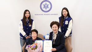 수능 최고령 수험생 김정자 할머니, 숙명여대 학생 되다 (사진=숙명여대 제공)