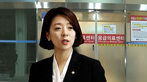 '피습' 배현진 퇴원&hellip;"누구에게도 일어나선 안 될 일"