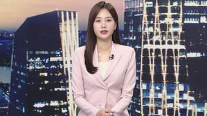 클로징
