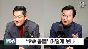 0126 정치쇼 오신환, 김용남