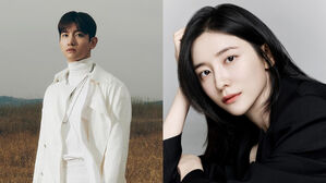 [SBS Star] "She Is..." Park Ji Hyun Reveals that TVXQ! MAX Changmin's Wife Is Her Friend