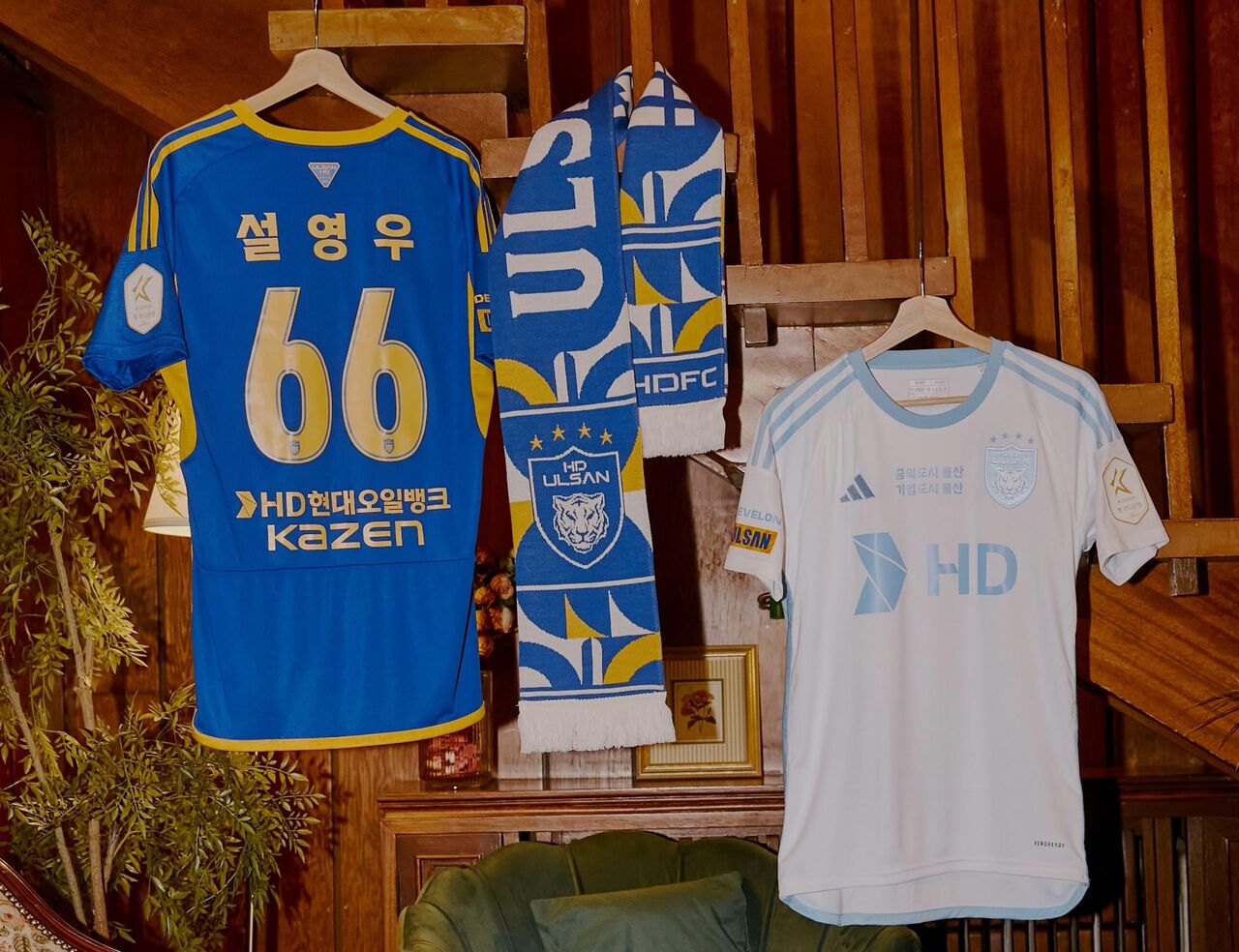 2024시즌 유니폼을 공개한 울산 HD (사진=울산 HD 제공, 연합뉴스)