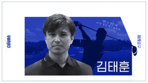 스프칼럼(김태훈)