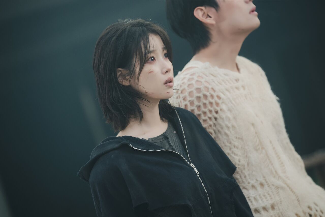 출처: 아이유(IU) 공식 트위터
