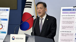 30년 넘게 산 집이 남의 집? 권익위 건축물대장 정정 안건 확정