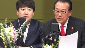 [영상] "무임승차 제일 많은 곳이 경마장역" vs "지하철 요금이 문제"…'노인 무임승차' 격론 벌였다