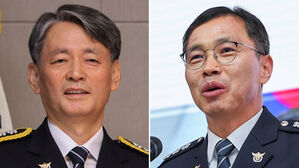 서울청장 조지호 &middot; 경찰청 차장 김수환&hellip;경찰, 치안정감 인사 단행
