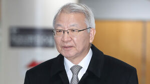 검찰, 양승태 무죄에 "1심 판결 면밀하게 분석해 항소 여부 결정"