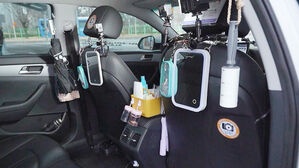 "맨얼굴로 타도 걱정 없다"…우리나라에 딱 1대뿐이라는 '뷰티 택시'