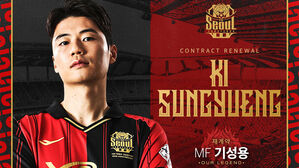 프로축구 FC서울, '전력 핵심' 미드필더 기성용과 재계약