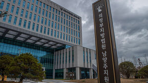 무면허로 만취해 10㎞ 운전&middot;추돌 사고&hellip;상습성에 실형