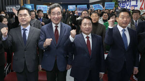새미래-미래연, 공동 창당&hellip;'개혁미래당'으로 통합
