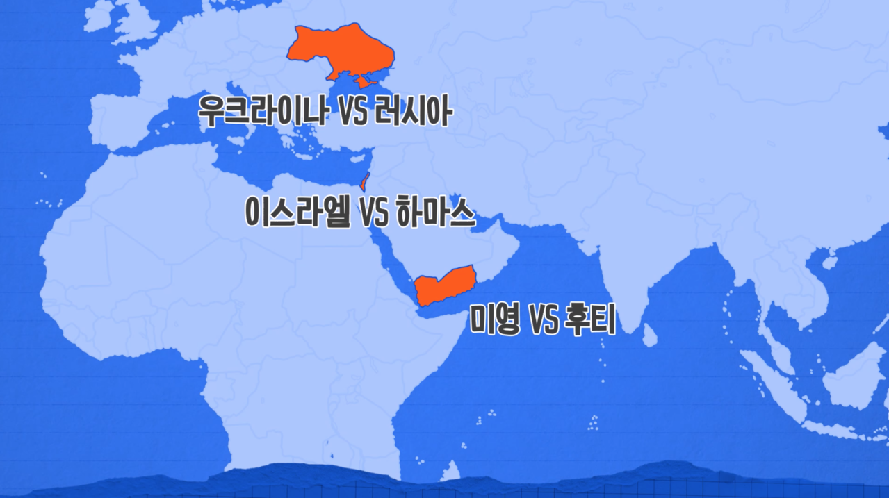 스프 교양이를부탁해 cg