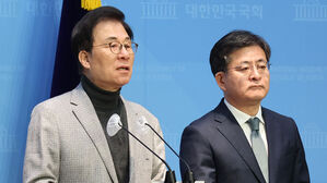 민주당 탈당파 신당-이낙연 신당 통합&hellip;"'개혁미래당' 공동 창당"