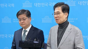 이낙연-민주 탈당파 공동 창당&hellip;개혁미래당으로 통합
