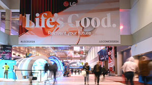 대기업 성과급 희비&hellip;LG 가전 기본급 665%, 삼성 반도체 '0'