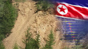 '지난해에만 33회' 풍계리 지진 급증&hellip;방사능 유출 우려