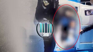 '밀항하다 검거' 주가 조작 주범 구속영장