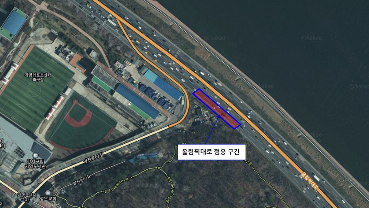 통제구간 위치도 (사진=서울에너지공사 제공, 연합뉴스)