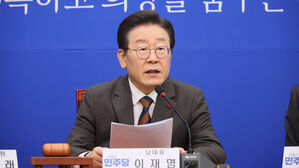 이재명 "거부권 남용&hellip;피도 눈물도 없는 정권"